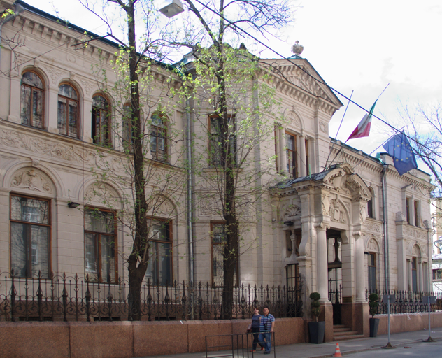 посольство Италии)